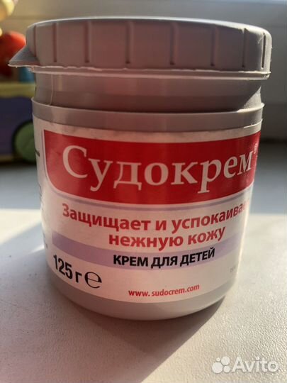 Судокрем под подгузник 125г начат