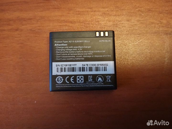 Экшен камера Xiaomi YI