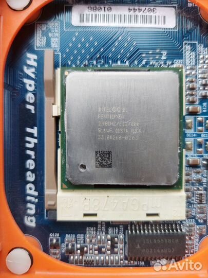 Комлект socket 478