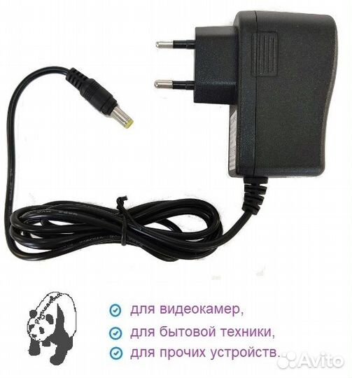 Блок питания, сетевой адаптер 12V*1A (штекер 5.5*2