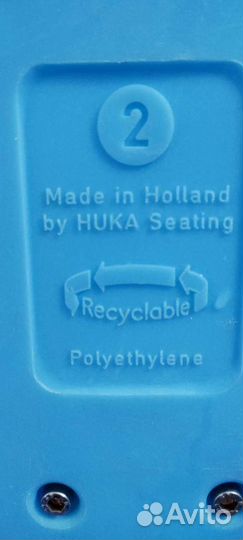 Санитарный стул для детей с дцп