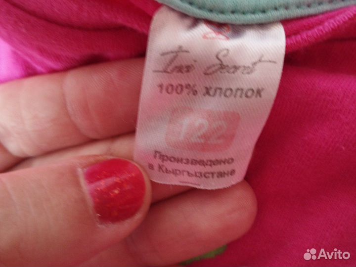 Футболка детская для девочки 116-122