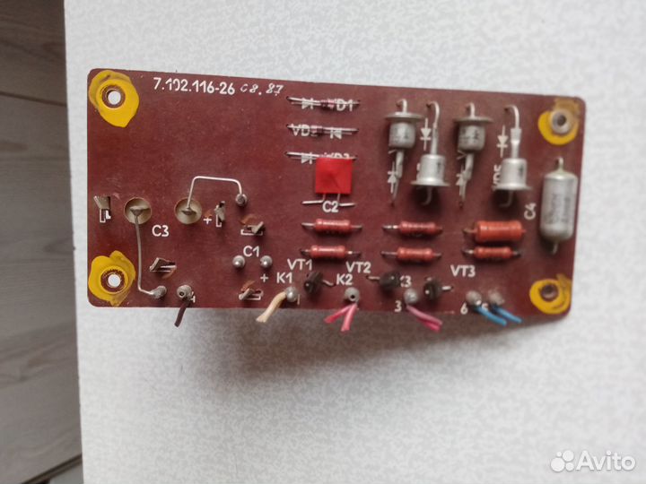 Усилитель бриг 001 ревизия 2 разбор