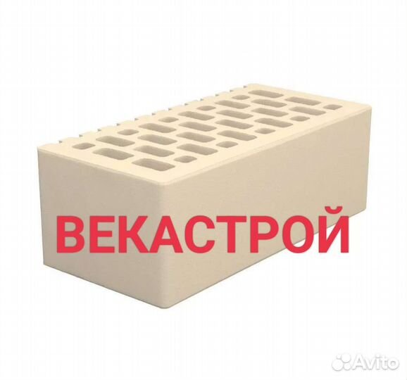 Кирпич