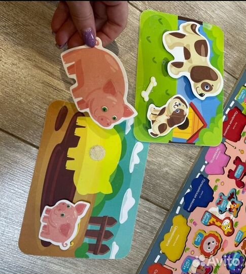 Вещи для Ольги