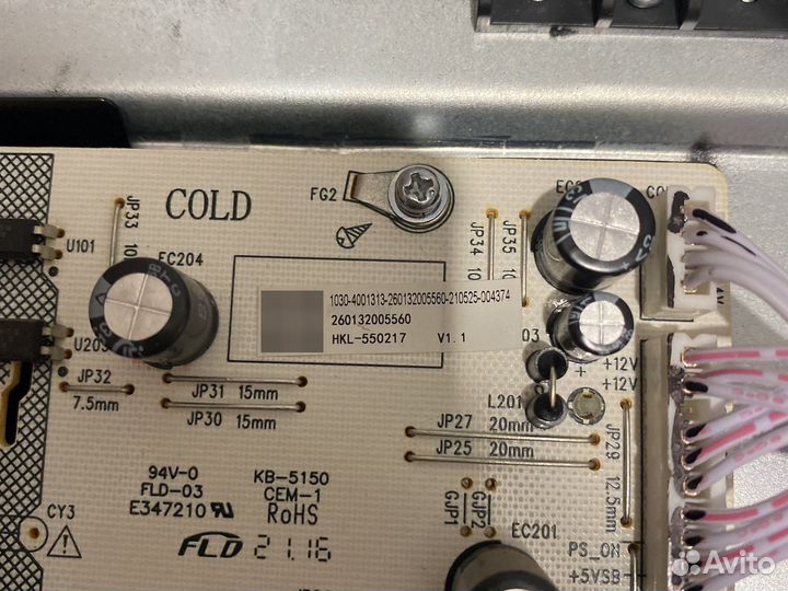 Блок питания haier 50 BX