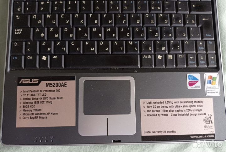 Ноутбук Asus M5200AE