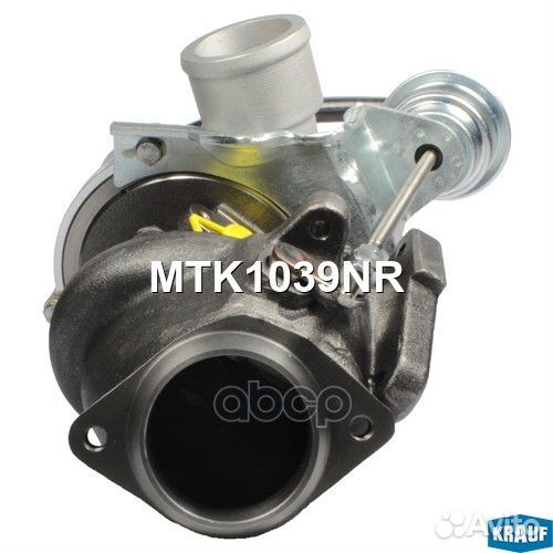 Турбокомпрессор MTK1039NR Krauf