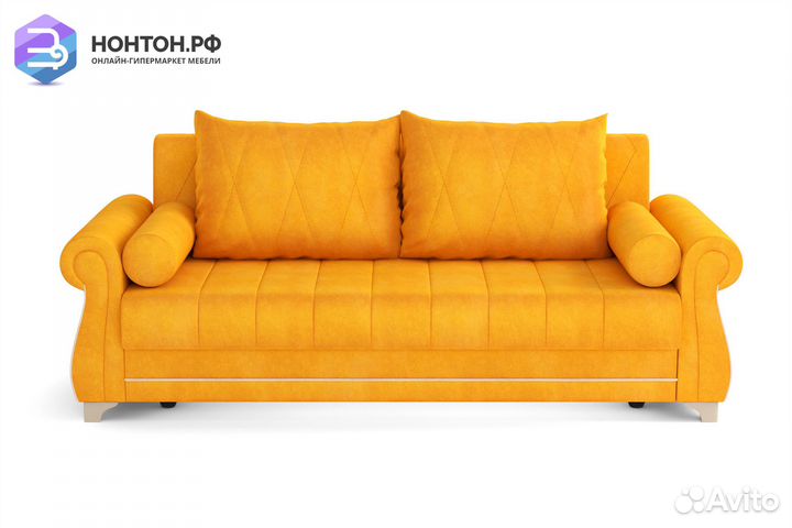 Диван книжка Порто М горчичный
