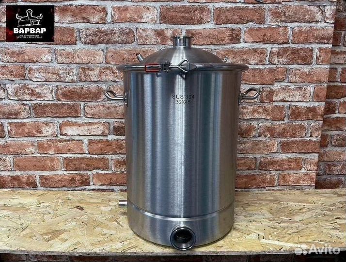 Самогонный аппарат