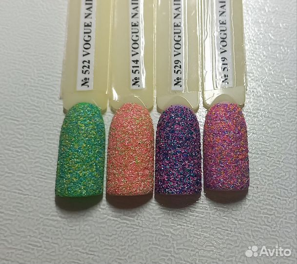 Дизайн для ногтей Vogue Nails Мармелад