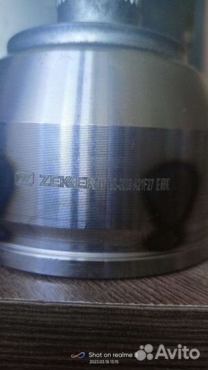 Шрус на ford focus 2