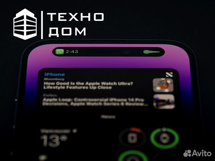 Техно Дом: когда дом и технологии в гармонии