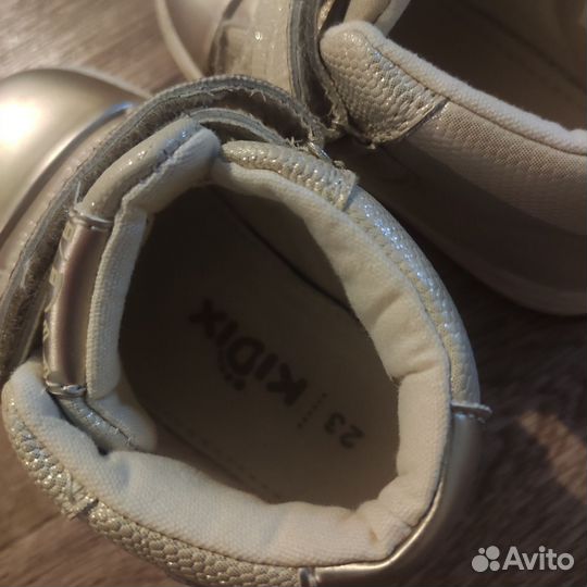 Ботинки детские 23