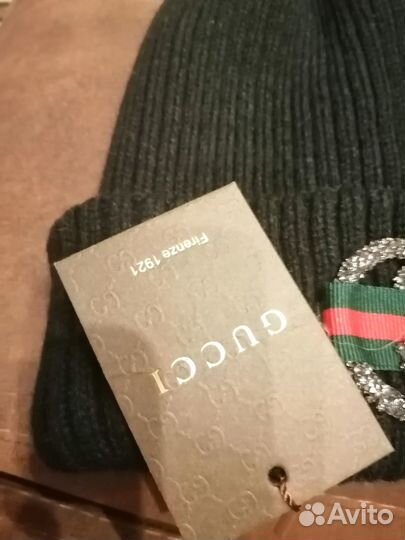 Шапка демисезон