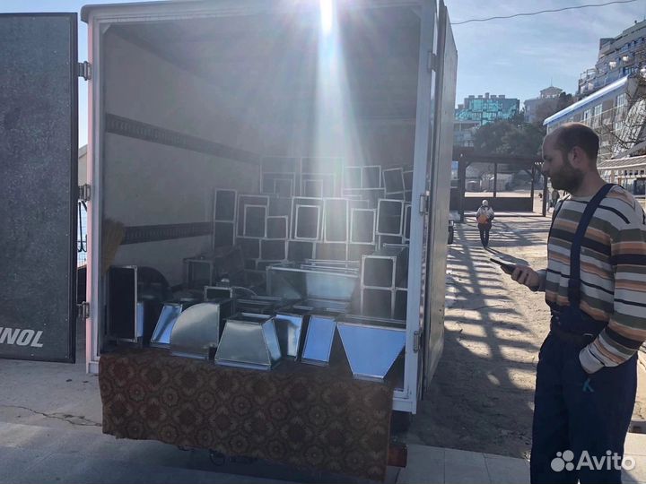 Грузоперевозки