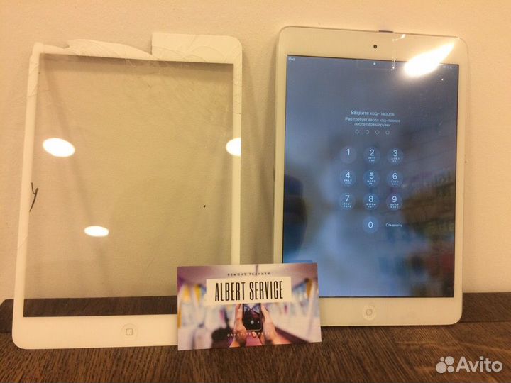 Ремонт телефонов ноутбуков Парнас