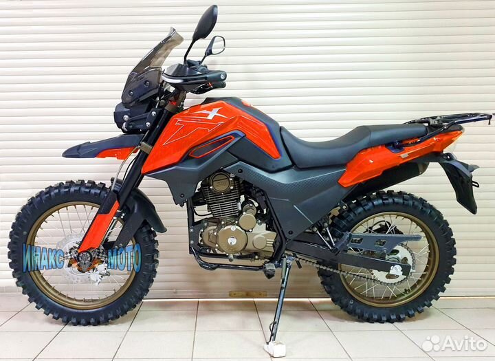 Мотоцикл Fireguard 250 см3, Trail оранжевый с птс