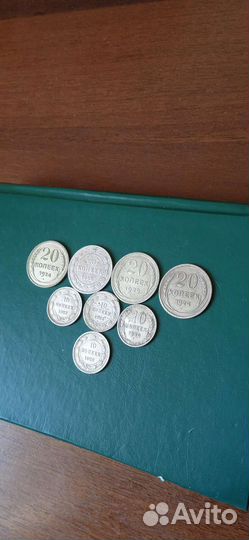 Монеты СССР