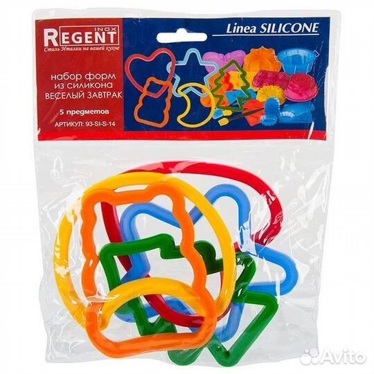 Силикон. формы/ бронь Пакеты ветчины/ Нож