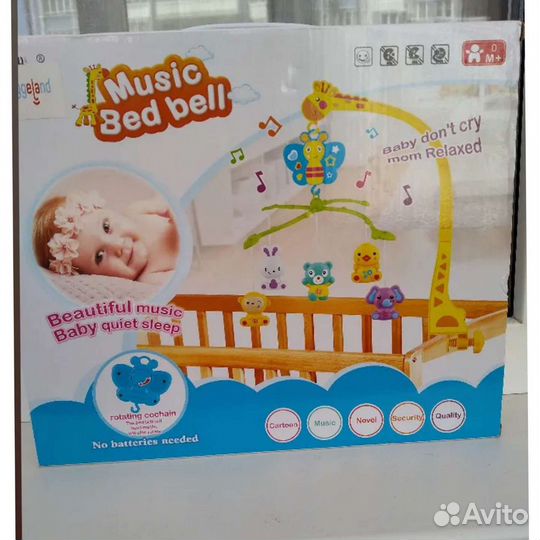 Мобиль на кроватку