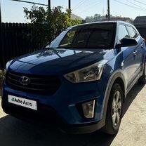 Hyundai Creta 1.6 AT, 2019, 73 000 км, с пробегом, цена 1 920 000 руб.