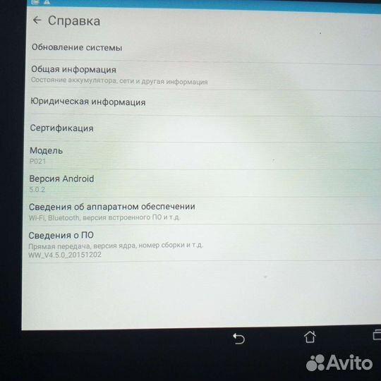 Планшет asus zenpad 10