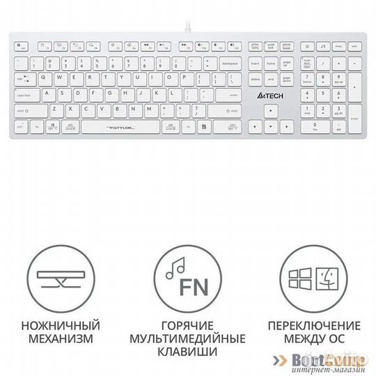 Клавиатура A4Tech Fstyler FX50 белый