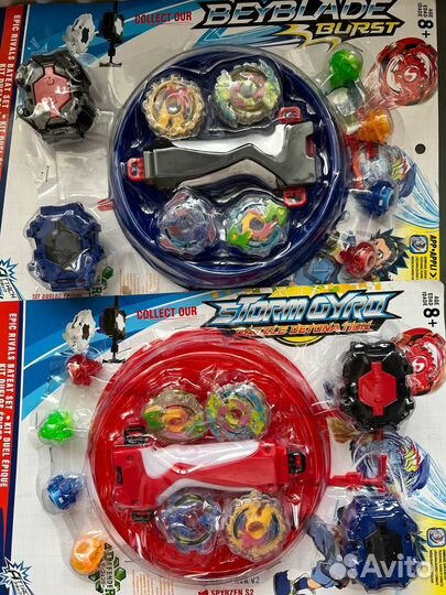 Набор Бейблэйд Storm Gyro