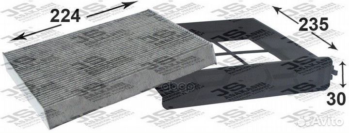 Фильтр салона AC881C JS Asakashi