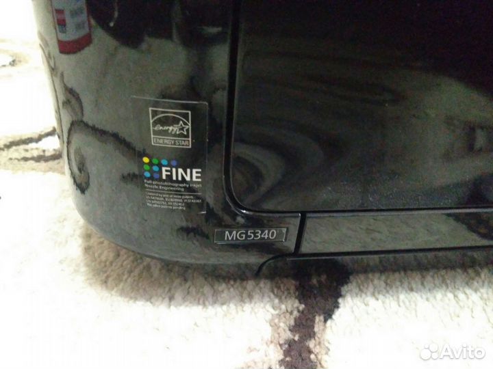Принтер мфу