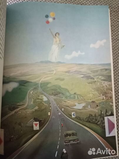 Альбом серии Welt der Kunst Вольфганг Маттойер