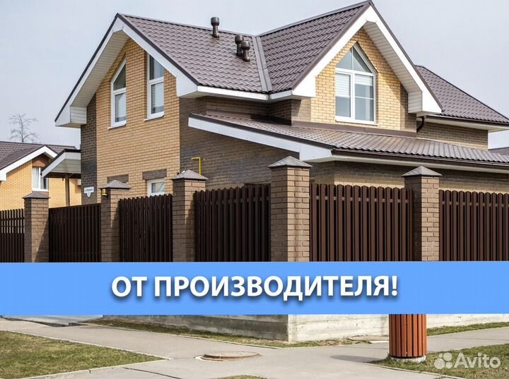 Евротакетник для ворот