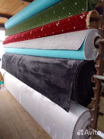 Палас и ковролин