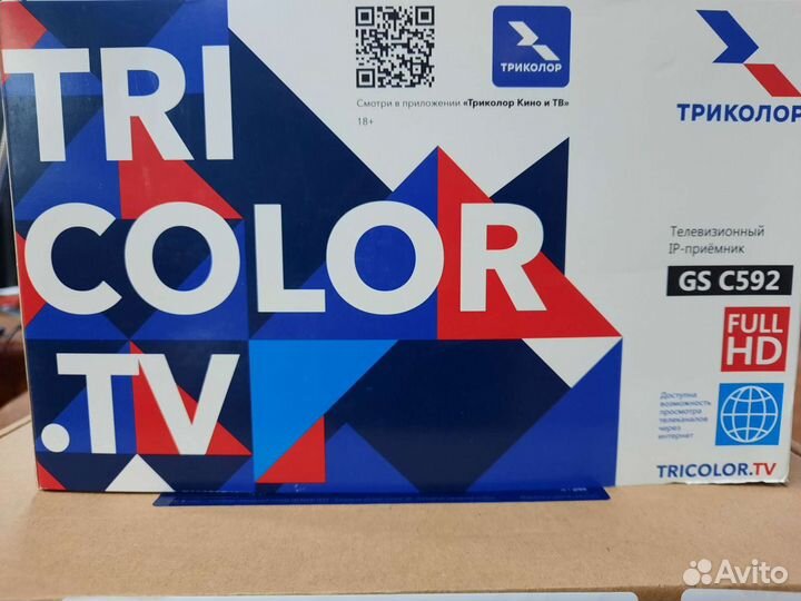 Установка спутниковых антенн.цифровое тв.интернет