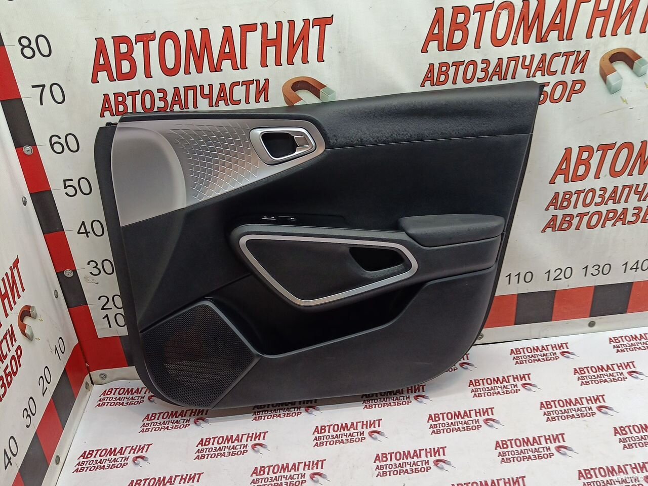 Обшивка двери передней правой Киа Соул 3 SK3