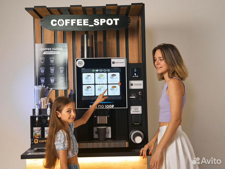 Кофейня самообслуживания топовая локация