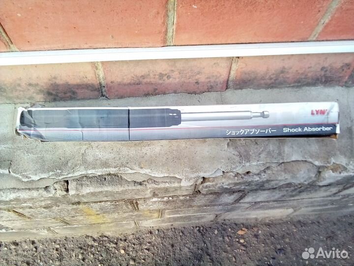 Газовый амортизатор