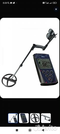 Металлоискатель