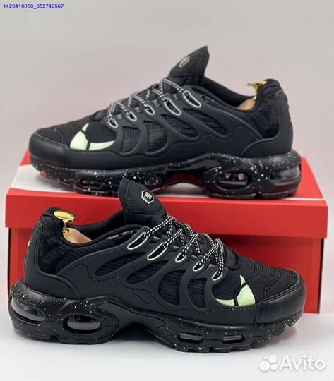 Nike Air Max Terrascape Plus (Арт.51764)