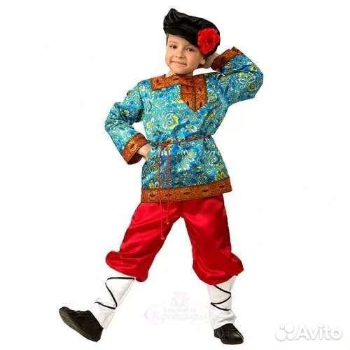 Русско-народный костюм Иванка в прокат