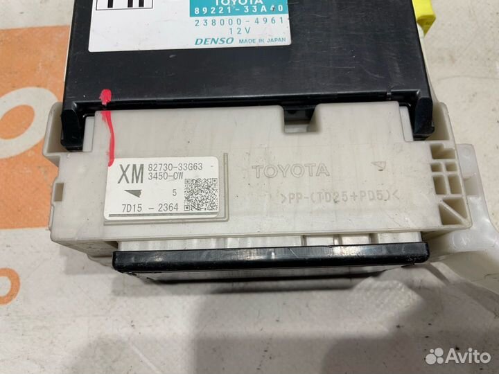 Блок комфорта Toyota Camry