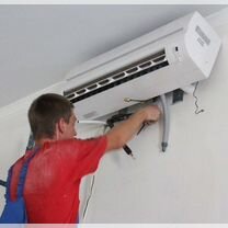 Установка кондиционеров, Богучар