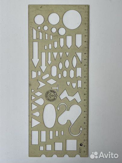 Линейка морская офицерская СССР