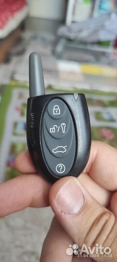 Брелок scher khan magicar a