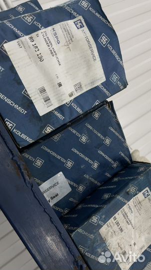 Kolbenschmidt 89 183 190