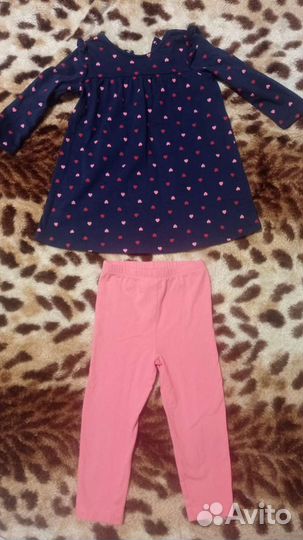 Вещи пакетом на девочку 2 года