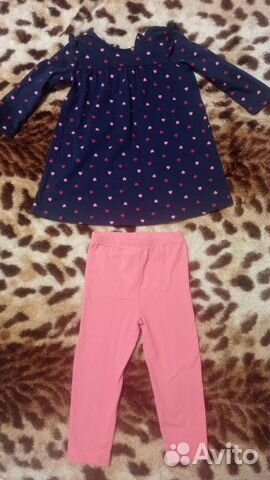 Вещи пакетом на девочку 2 года