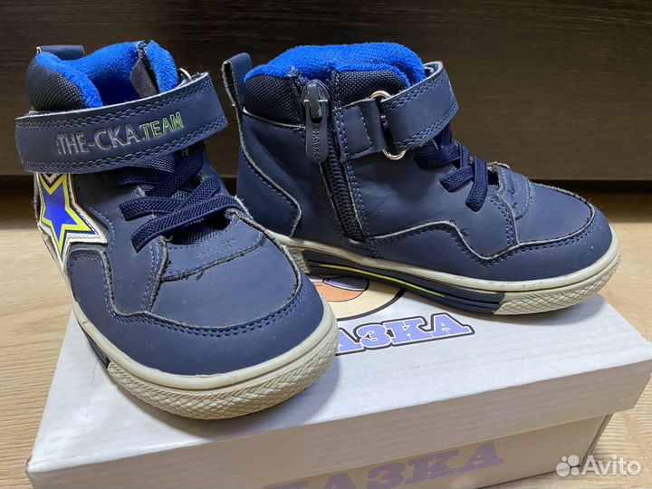 Ботинки детские 25 размер