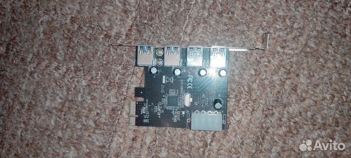 Pci express usb 3.0